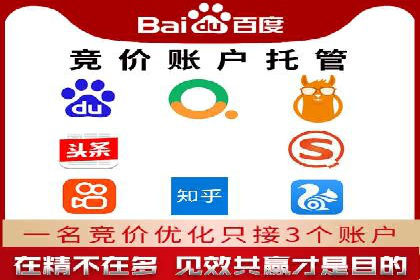 知乎信息流广告如何玩转数据驱动——案例解读